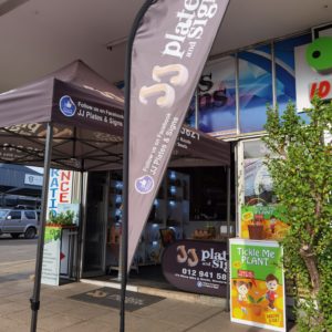 Shark-Fin Banner (Outdoor)