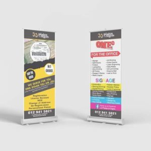 Pull Up Banner w/Stand (Indoor)