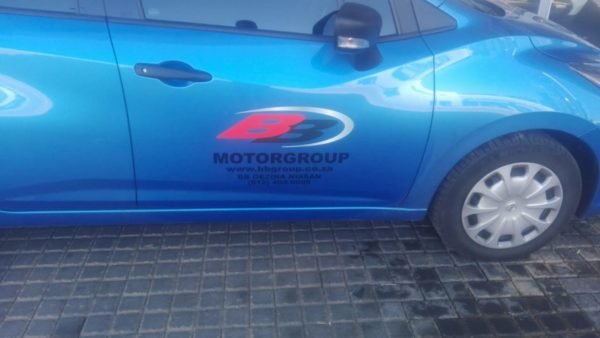Vehicle Branding South Africa